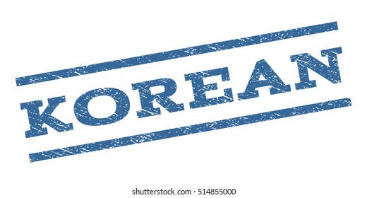 Korean watermark stamp. Text caption between parallel lines with grunge design style. Rubber seal stamp with unclean texture. Vector cobalt blue color ink imprint on a white background.