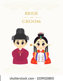 Korean Wedding Invitation Card Vector Illustration. Bride And Groom In Korean Traditional Wedding Dress Costume.