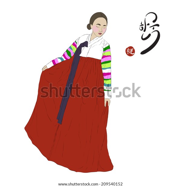 hanbok meaning
