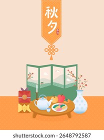 Korean-style Chuseok illustration with tea set, songpyeon, and festive gifts Translation - Chuseok ; Korean Thanksgiving Day