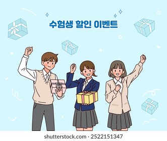 Ilustração do evento do teste da habilidade escolástica da faculdade da Coreia (Tradução coreana: evento de desconto do teste da habilidade escolástica da faculdade)