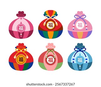 Korea's Traditional Lucky Bag Set Up in Various Colors