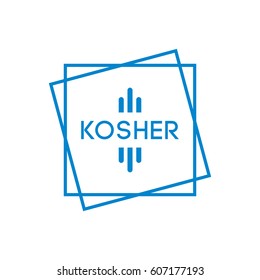 Kosher Stock Vector (Royalty Free) 607177193 | Shutterstock