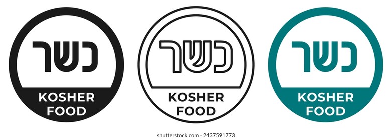 Kosher certified label. Kosher food icon. Vector illustration for product packaging or cafe banner isolated.