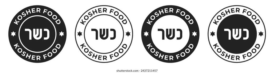 Etiqueta de producto certificada Kosher. Ilustración de comida kosher aislada.