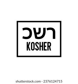 Kosher Certified symbol. International symbol of kosher food. Packaging concept.