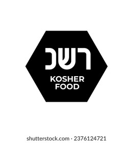 Kosher Certified symbol. International symbol of kosher food. Packaging concept.