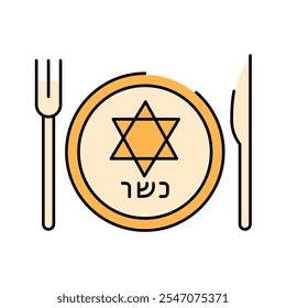 Kosher color icon. Judaism religion.Sign for web page, mobile app, button, logo. Vector isolated button. Editable stroke.