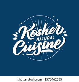 Kosher cuisine logo, stamp, lettering phrase. Vector illustration isolated. Handwritten composition for shop, market, restaurant, cafe menu, etc. Blue design for labels, badges, sticker