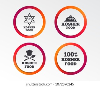 Kosher food product icons. Chef hat with fork and spoon sign. Star of David. Natural food symbols. Infographic design buttons. Circle templates. Vector