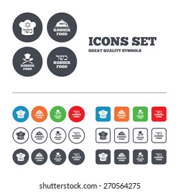Kosher food product icons. Chef hat with fork and spoon sign. Star of David. Natural food symbols. Web buttons set. Circles and squares templates. Vector