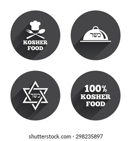 Kosher food product icons. Chef hat with fork and spoon sign. Star of David. Natural food symbols. Circles buttons with long flat shadow. Vector