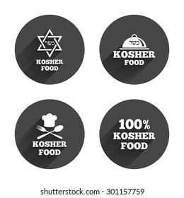 Kosher food product icons. Chef hat with fork and spoon sign. Star of David. Natural food symbols. Circles buttons with long flat shadow. Vector