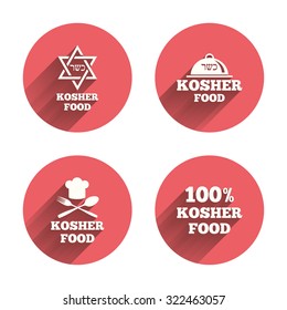 Kosher food product icons. Chef hat with fork and spoon sign. Star of David. Natural food symbols. Pink circles flat buttons with shadow. Vector