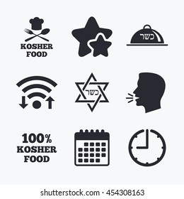 Kosher food product icons. Chef hat with fork and spoon sign. Star of David. Natural food symbols. Wifi internet, favorite stars, calendar and clock. Talking head. Vector