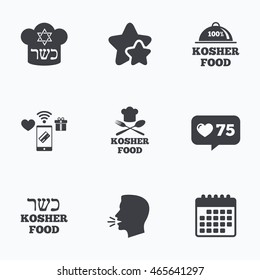 Kosher food product icons. Chef hat with fork and spoon sign. Star of David. Natural food symbols. Flat talking head, calendar icons. Stars, like counter icons. Vector