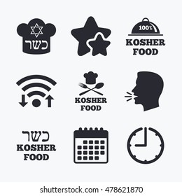 Kosher food product icons. Chef hat with fork and spoon sign. Star of David. Natural food symbols. Wifi internet, favorite stars, calendar and clock. Talking head. Vector