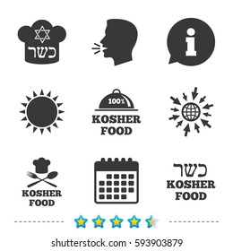 Kosher food product icons. Chef hat with fork and spoon sign. Star of David. Natural food symbols. Information, go to web and calendar icons. Sun and loud speak symbol. Vector