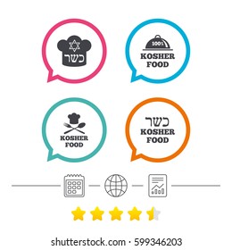 Kosher food product icons. Chef hat with fork and spoon sign. Star of David. Natural food symbols. Calendar, internet globe and report linear icons. Star vote ranking. Vector