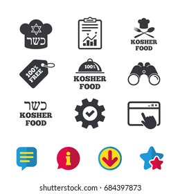 Kosher food product icons. Chef hat with fork and spoon sign. Star of David. Natural food symbols. Browser window, Report and Service signs. Binoculars, Information and Download icons. Stars and Chat