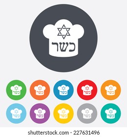 Kosher food product sign icon. Natural Jewish food with star of David and Chef hat symbol. Round colourful 11 buttons. Vector