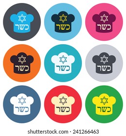 Kosher food product sign icon. Natural Jewish food with star of David and Chef hat symbol. Colored round buttons. Flat design circle icons set. Vector