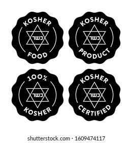 kosher food vector icon set