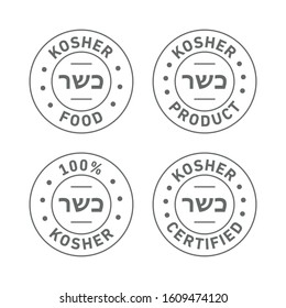 kosher food vector icon set