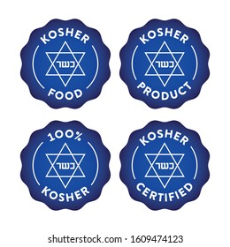 kosher food vector icon set