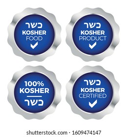 kosher food vector icon set