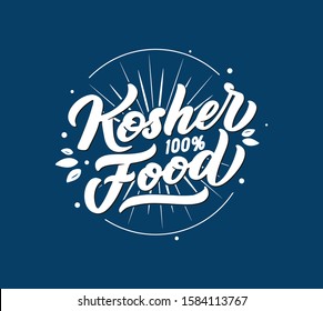 Kosher foodlogo, stamp, lettering phrase on blue background. Vector illustration isolated. Handwritten composition for shop, market, restaurant, cafe menu, etc.Calligraphy, typography with texture