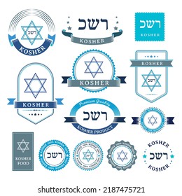 Kosher labels collection. Set of vector emblems, stamps and badges. Characters: "Kosher"