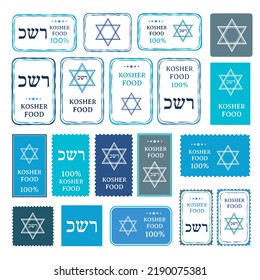Kosher labels collection. Set of vector emblems, stamps and badges. Characters: "Kosher"