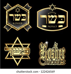 kosher labels in retro golden style