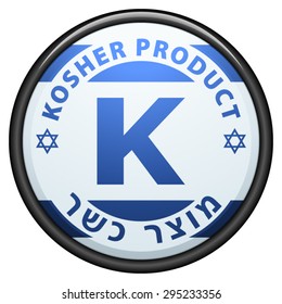 Kosher Product