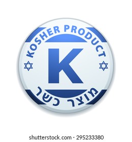 Kosher Product