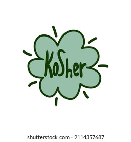 Kosher quality product sticker, icon design. Certified sticker for hebrew tradition food, vector illustration. Jewish religion print emblem design, isolated on white insignia
