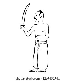 Kozak with a saber. Drawn in the style of Egyptian paintings.