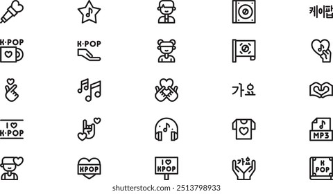 Colección de iconos vectoriales de alta calidad con trazo editable. Ideal para Profesional y Proyectos Creativos.