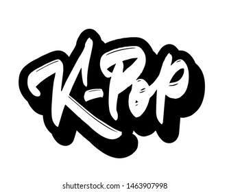 Kpop Korean Pop Music Style Hand Stock Vector Royalty Free