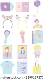 Kpop Merch Handdrawn Illustration Set 