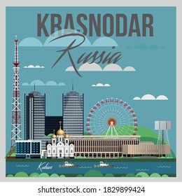 Krasnodar city in the South of Russia