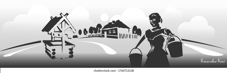 Krasnodar Krai, federal subject of Russia, black and white horizontal banner. Silhouettes of a well, a farm, and a girl with a yoke and buckets.