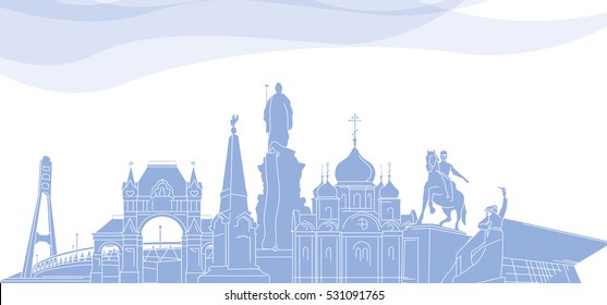 Krasnodar, Russia, sights, landmarks