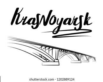 Krasnoyarsk bridge. Vector sketch style hand drawn illustration