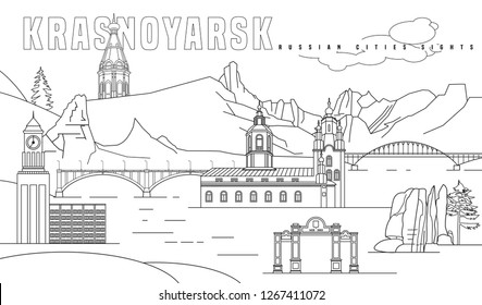 Krasnoyarsk main attractions. Russian city. Editable vector illustration in black color isolated on a white background. Travelling, geography and architecture concept. Local Siberia towns collection.