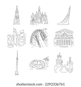 Kremlin, Basil's temple, Ostankino, Luzhniki, Moscow City, Cosmonautics Museum, Bolshoi Theatre, Scenic bridge. Moscow map. Russian sights for tourists visit. Cute doodle hand drawn black and white