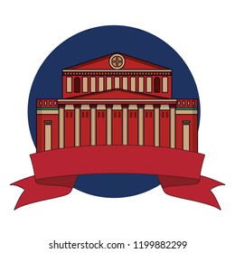Kremlin building emblem