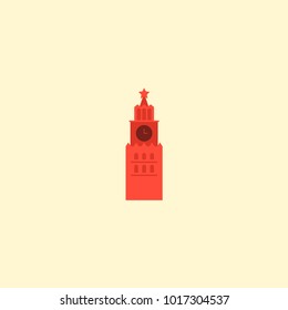 Kremlin icon flat element. Vector illustration of kremlin icon flat isolated on clean background for your web mobile app logo design.