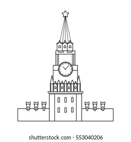 Kremlin icon in outline style isolated on white background. Russian country symbol stock vector illustration.